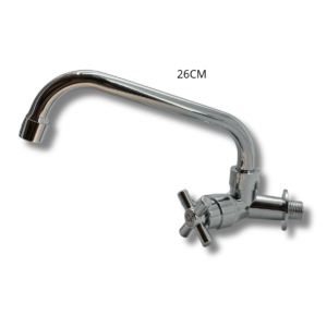 CANILLA DE PARED PICO GIRARTORIO CROMADA 26CM